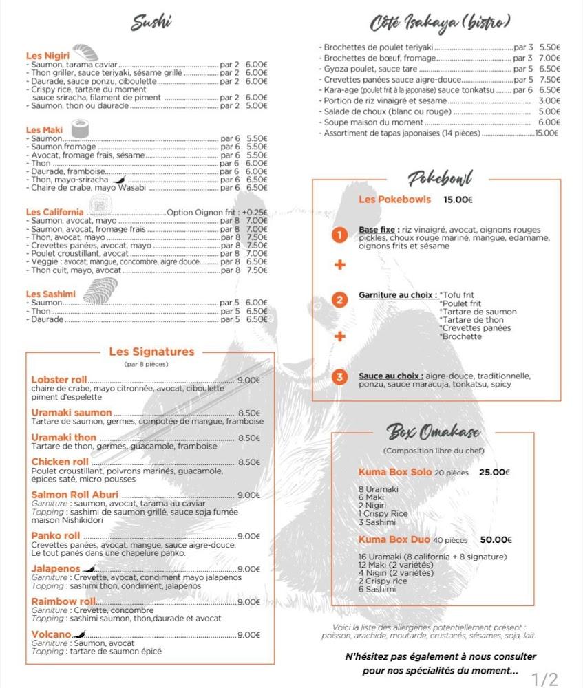 Kuma - Menu Image 1